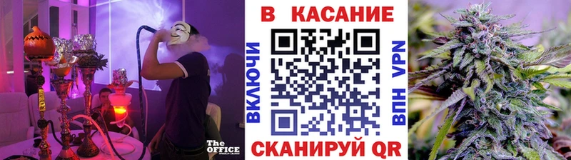 Купить закладку A-PVP Кетамин Конопля Cocaine Меф Спасск-Рязанский