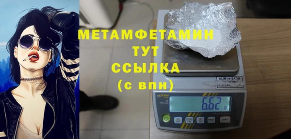 PSILOCYBIN Зерноград