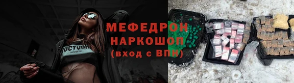 PSILOCYBIN Зеленокумск