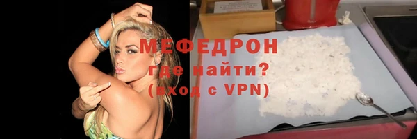 PSILOCYBIN Зерноград