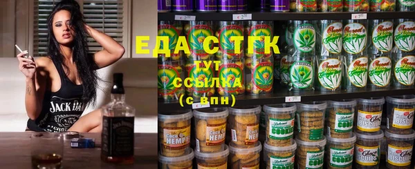 PSILOCYBIN Зеленокумск