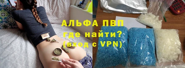 PSILOCYBIN Зеленокумск