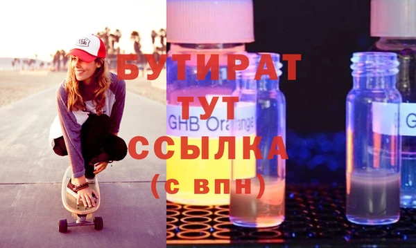 PSILOCYBIN Зерноград
