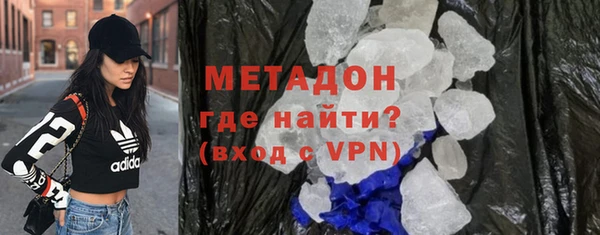 PSILOCYBIN Зерноград