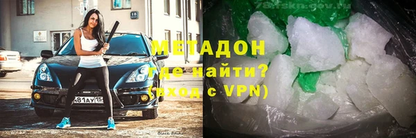 PSILOCYBIN Зерноград