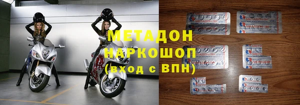 PSILOCYBIN Зеленокумск